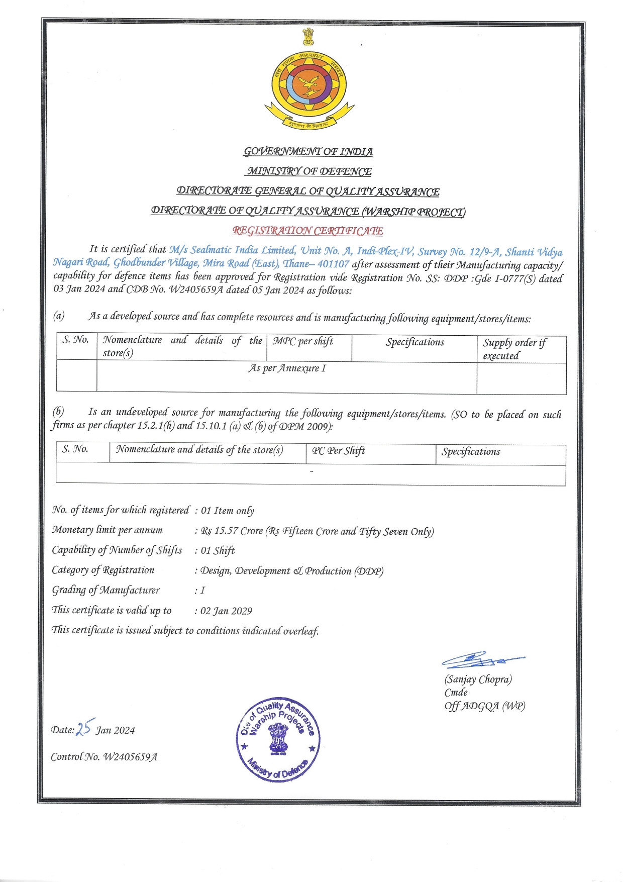 DGQA Certificate